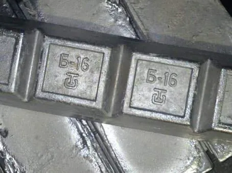 Баббит Б16