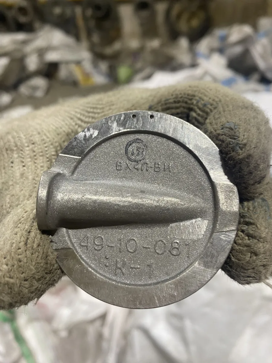 ВХ4Л