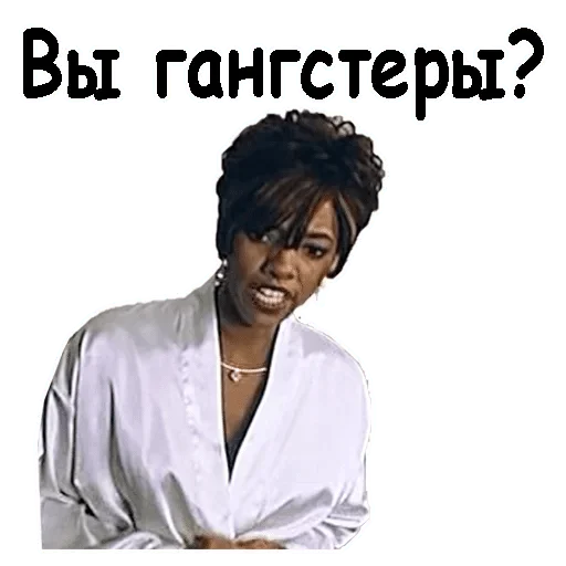 Вложение от Серёга
