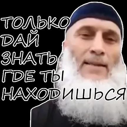 Вложение от Серёга