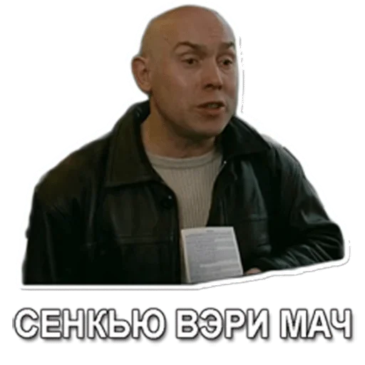 Вложение от Серёга